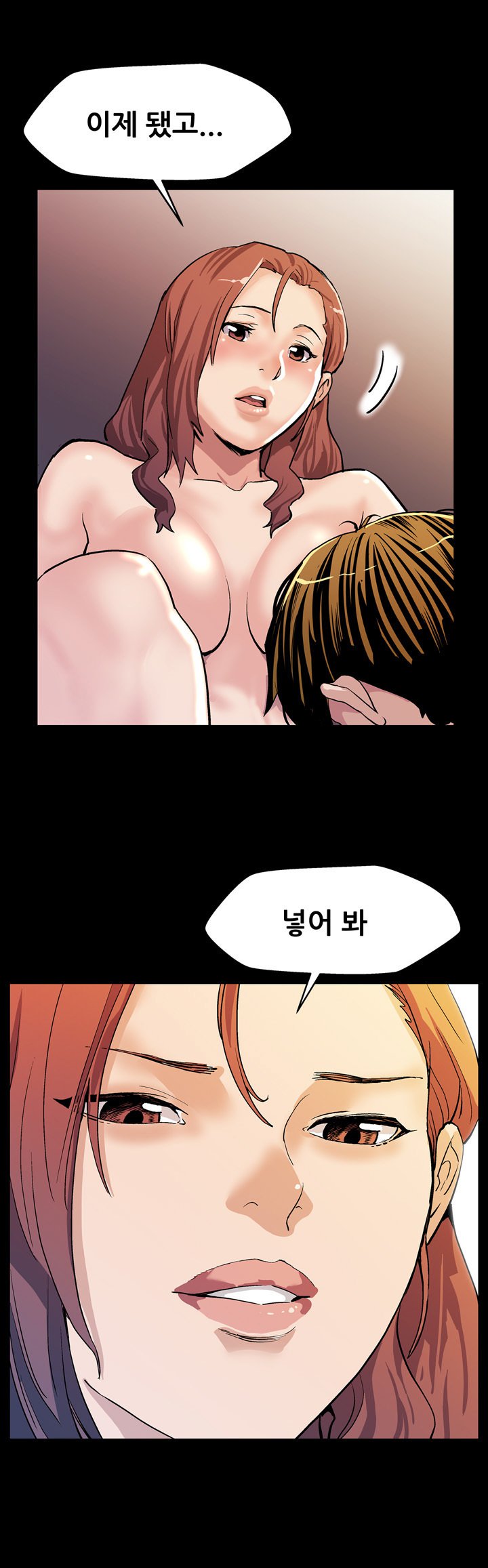 ママカフェCh.1-20