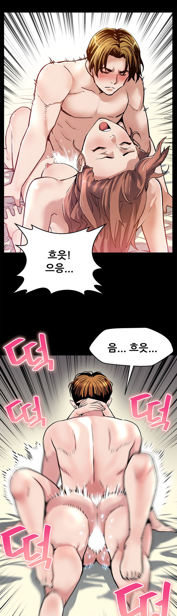 ママカフェCh.1-20