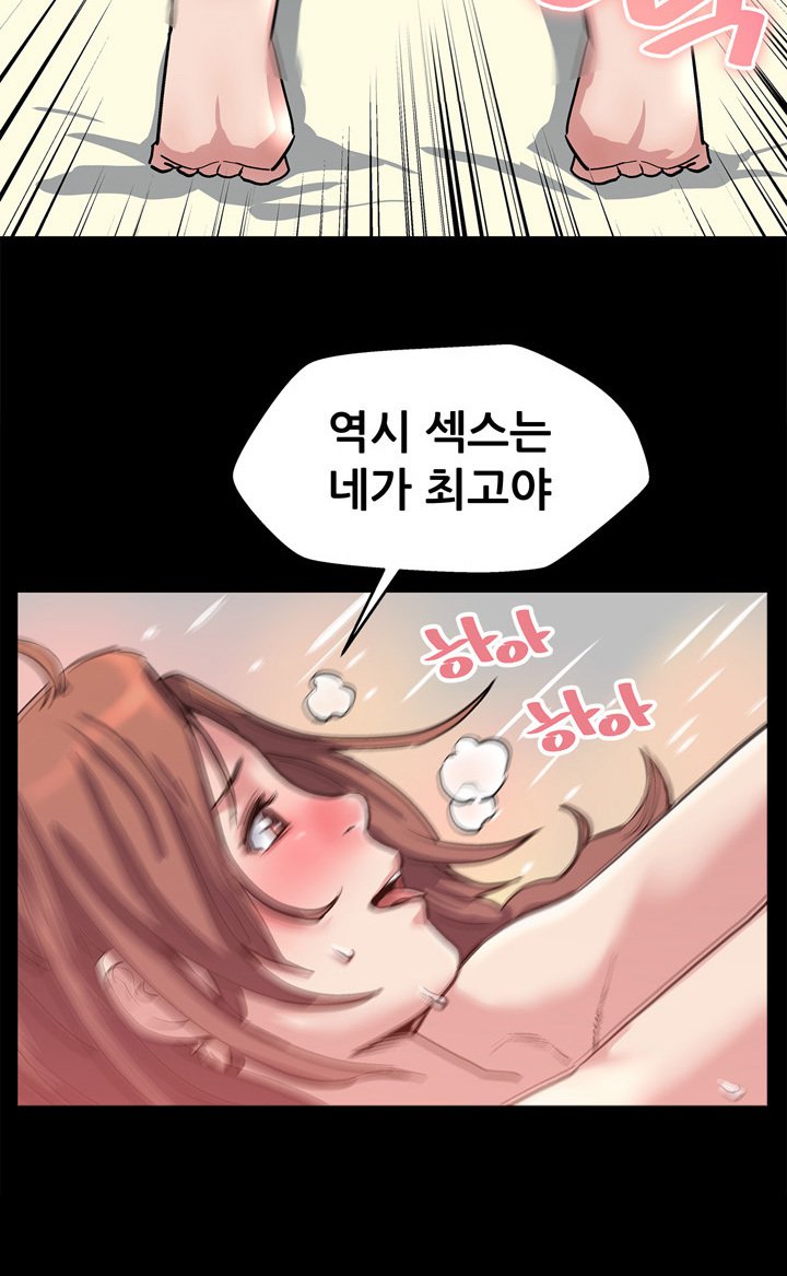 ママカフェCh.1-20