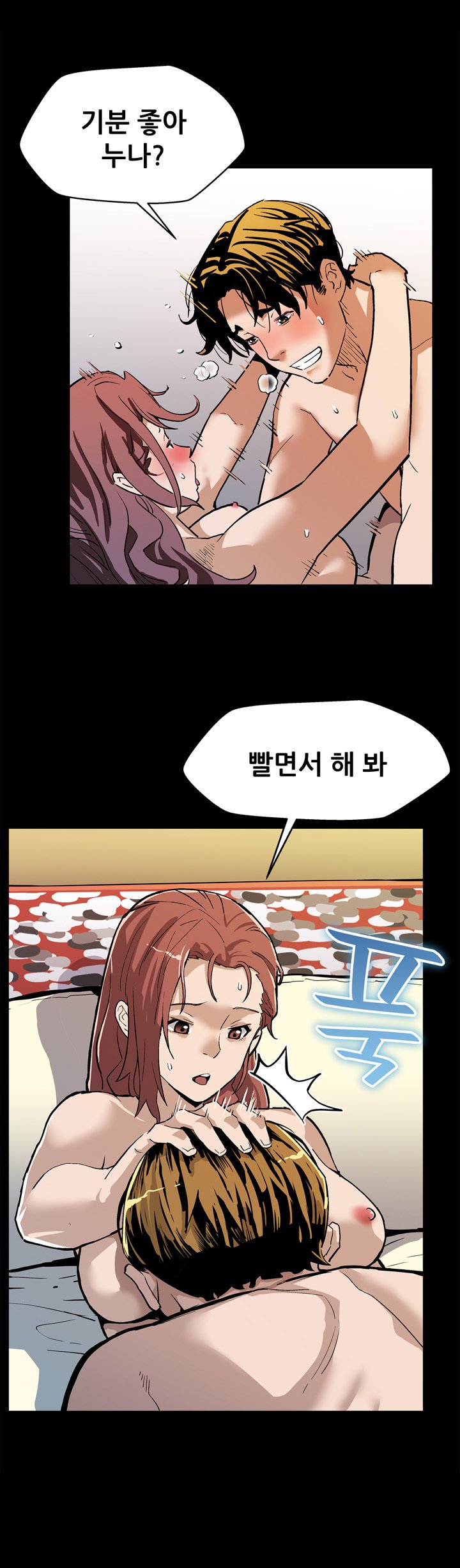 ママカフェCh.1-20