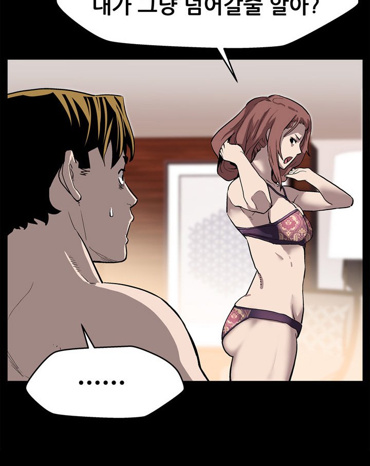 ママカフェCh.1-20