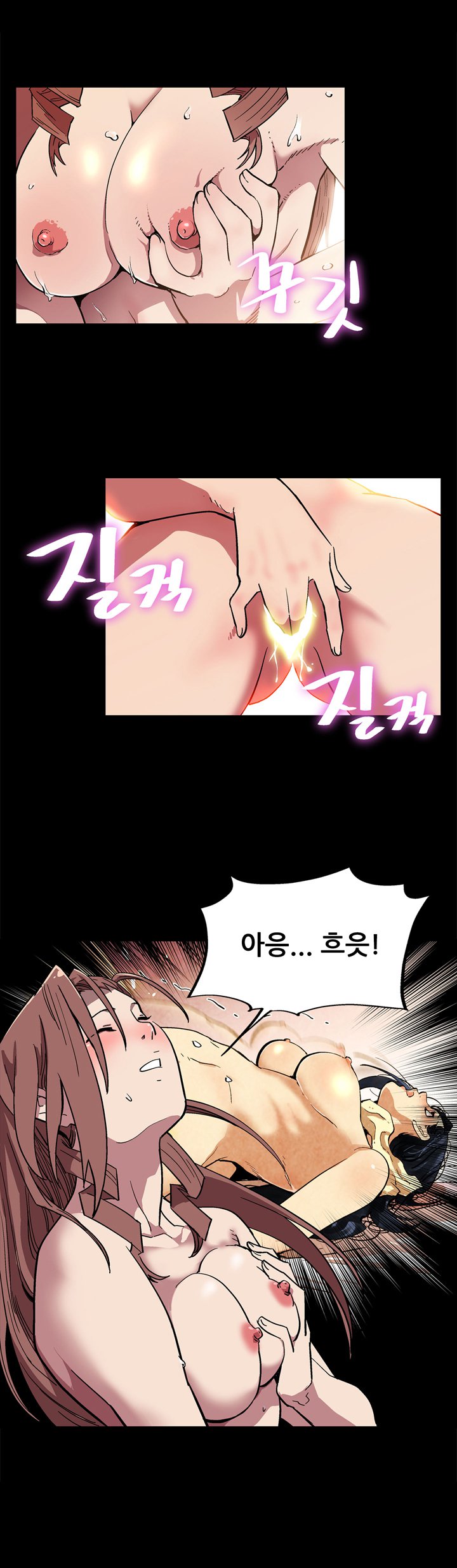 ママカフェCh.1-20