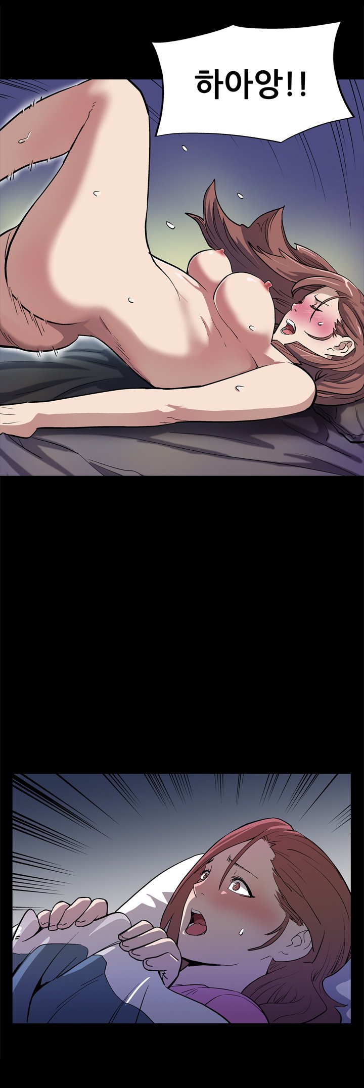 ママカフェCh.1-20