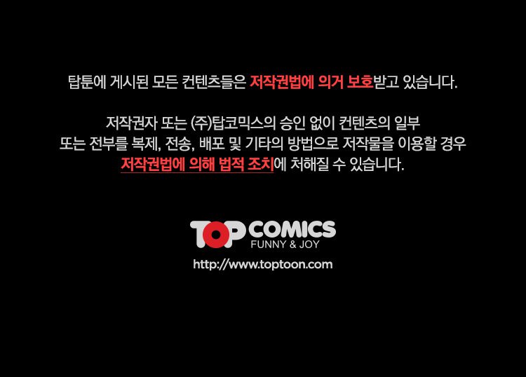 ママカフェCh.1-20