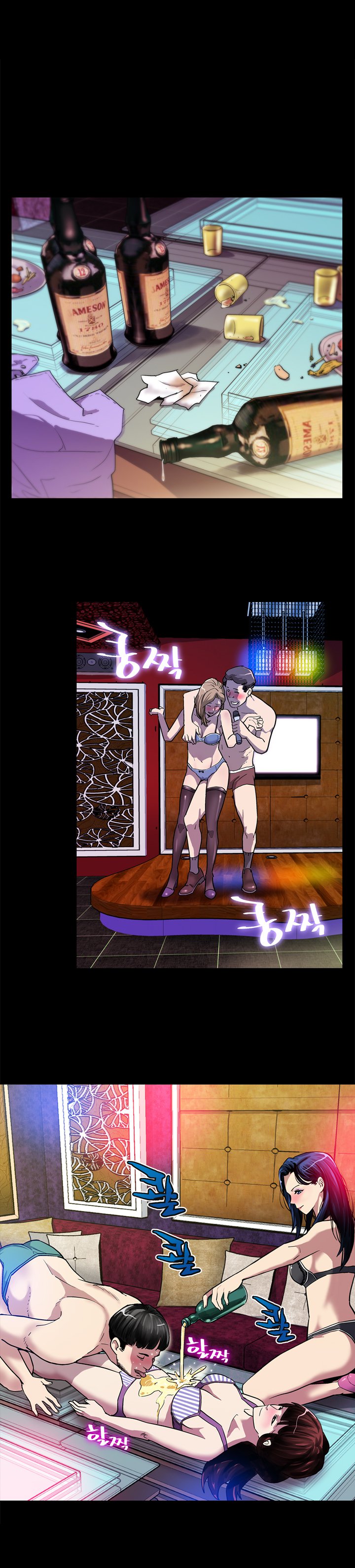 ママカフェCh.1-20