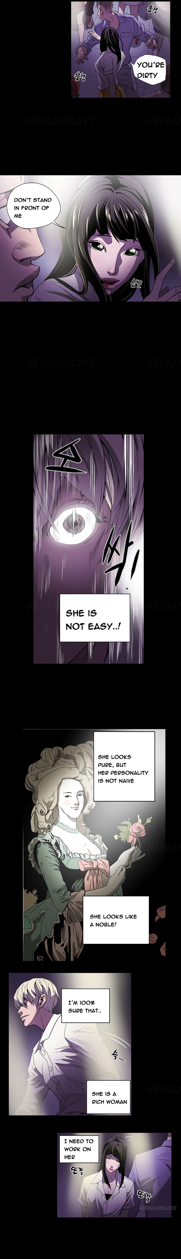 エースCh.1-16
