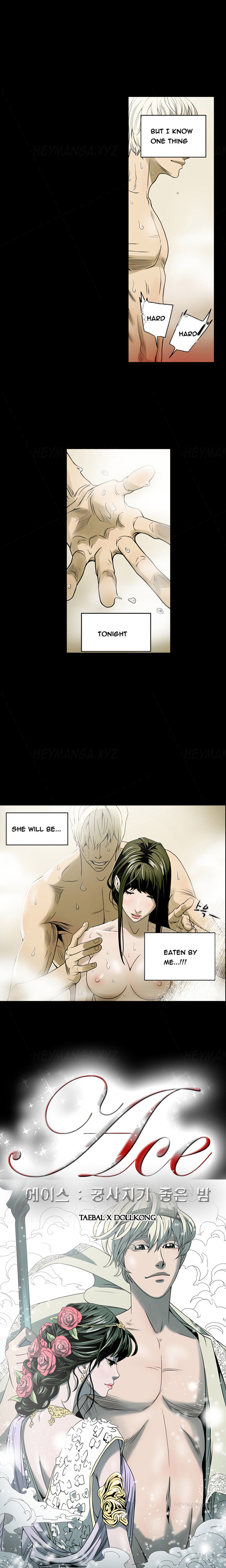 エースCh.1-16