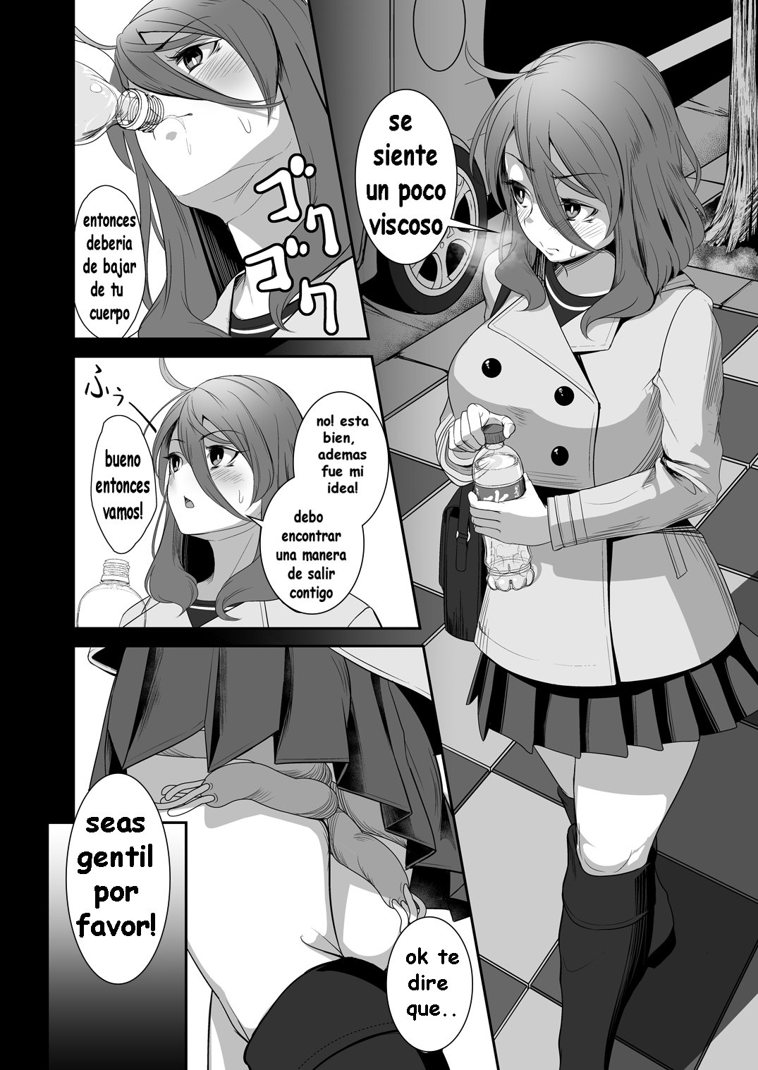 いぎょうの君と| Un Romance Entre Tentaculos