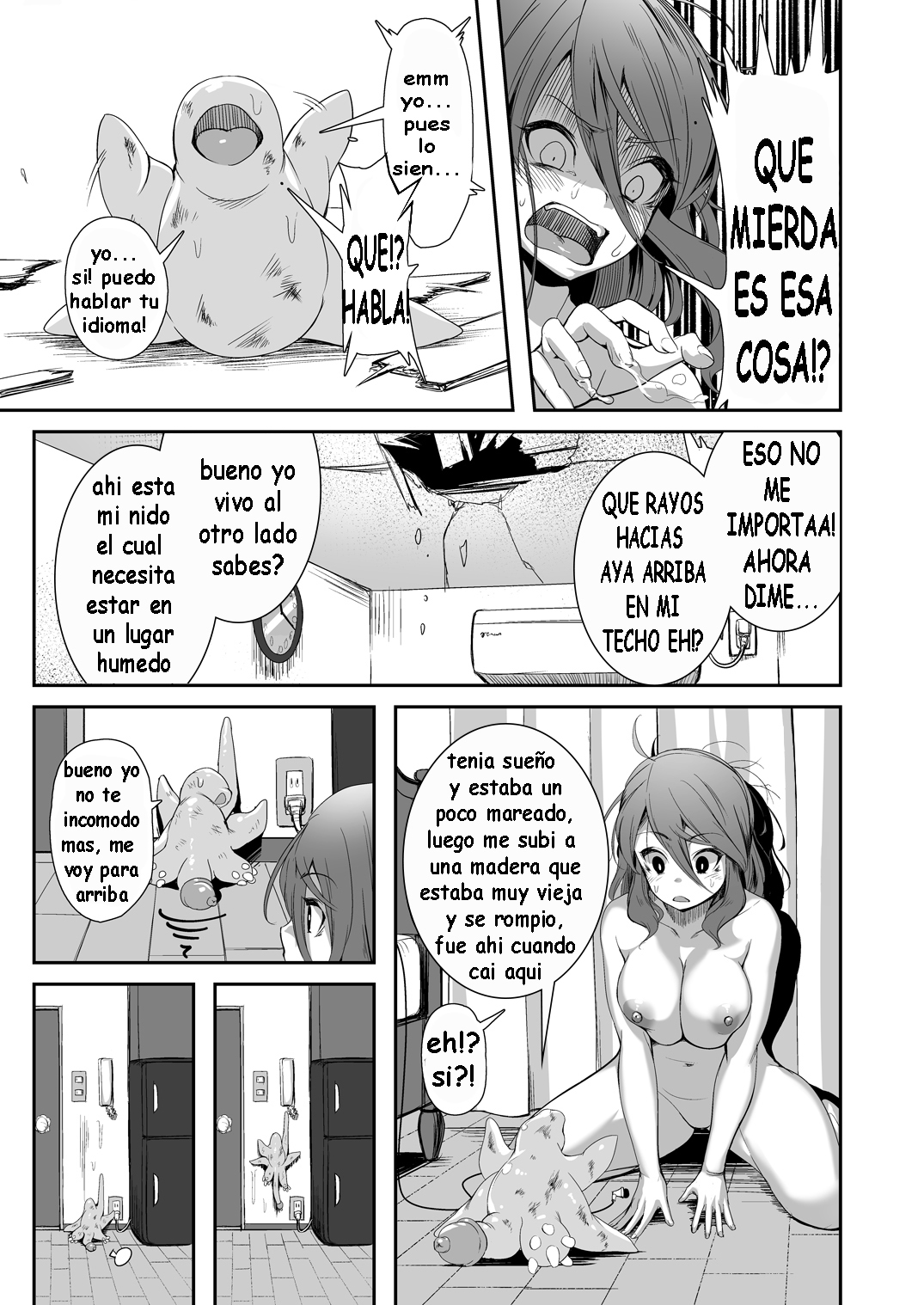 いぎょうの君と| Un Romance Entre Tentaculos