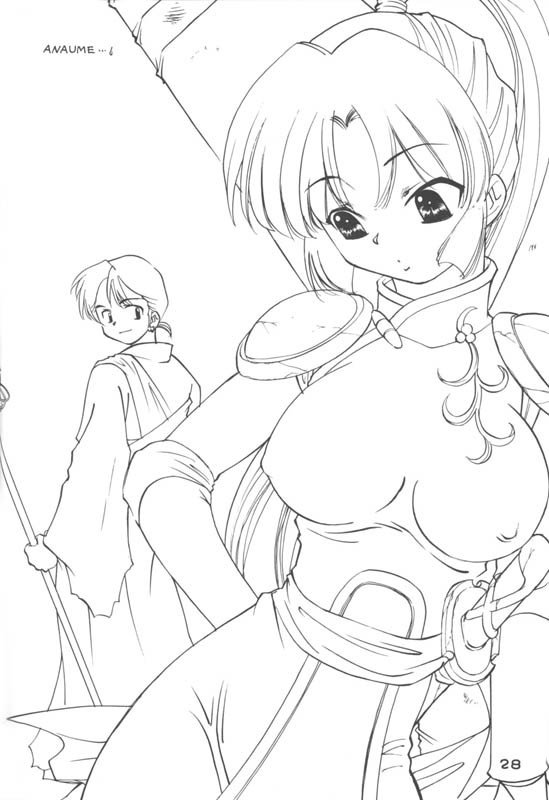 弥勒珊瑚+1 | 3635 + 1