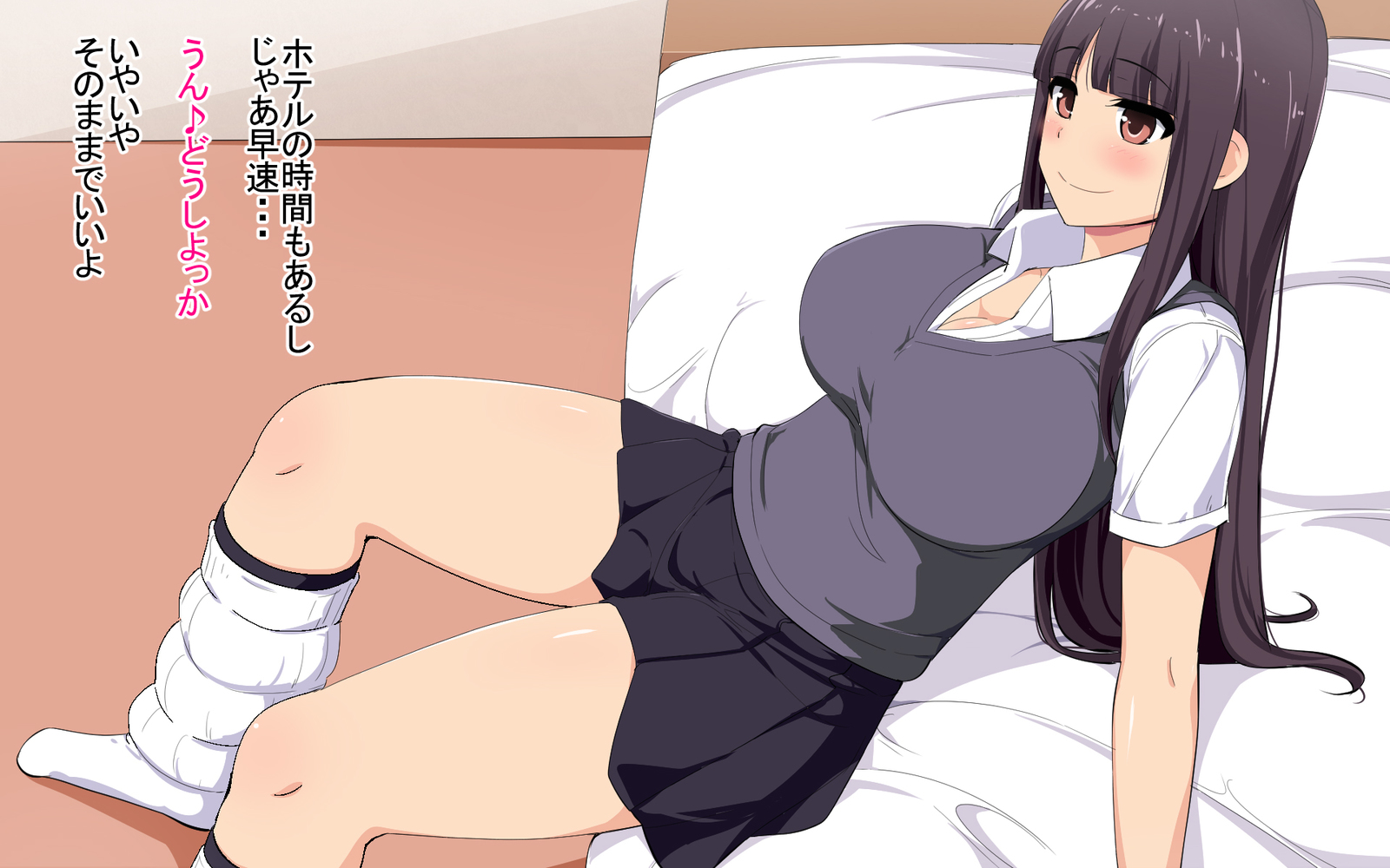 SNSでしりたた初くのよいわかいことごいのうえでセックス