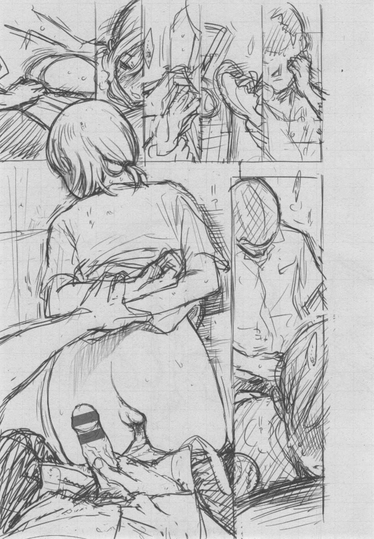 ぐんじょうノイズ〜しょうかいばん〜