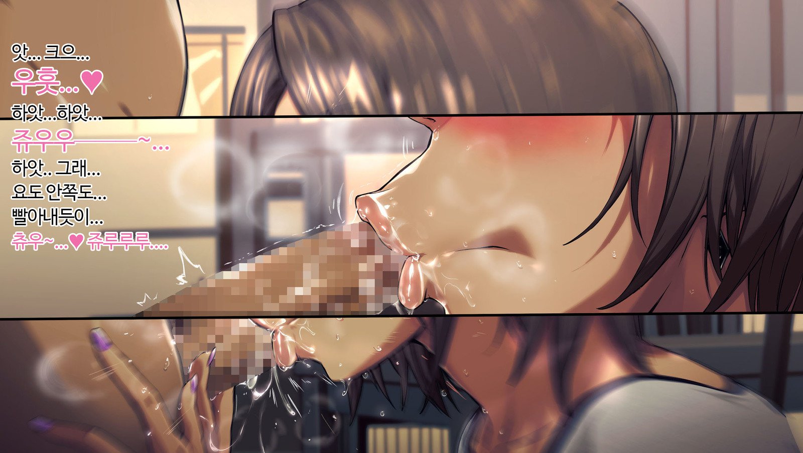 あの団地のつまたちは