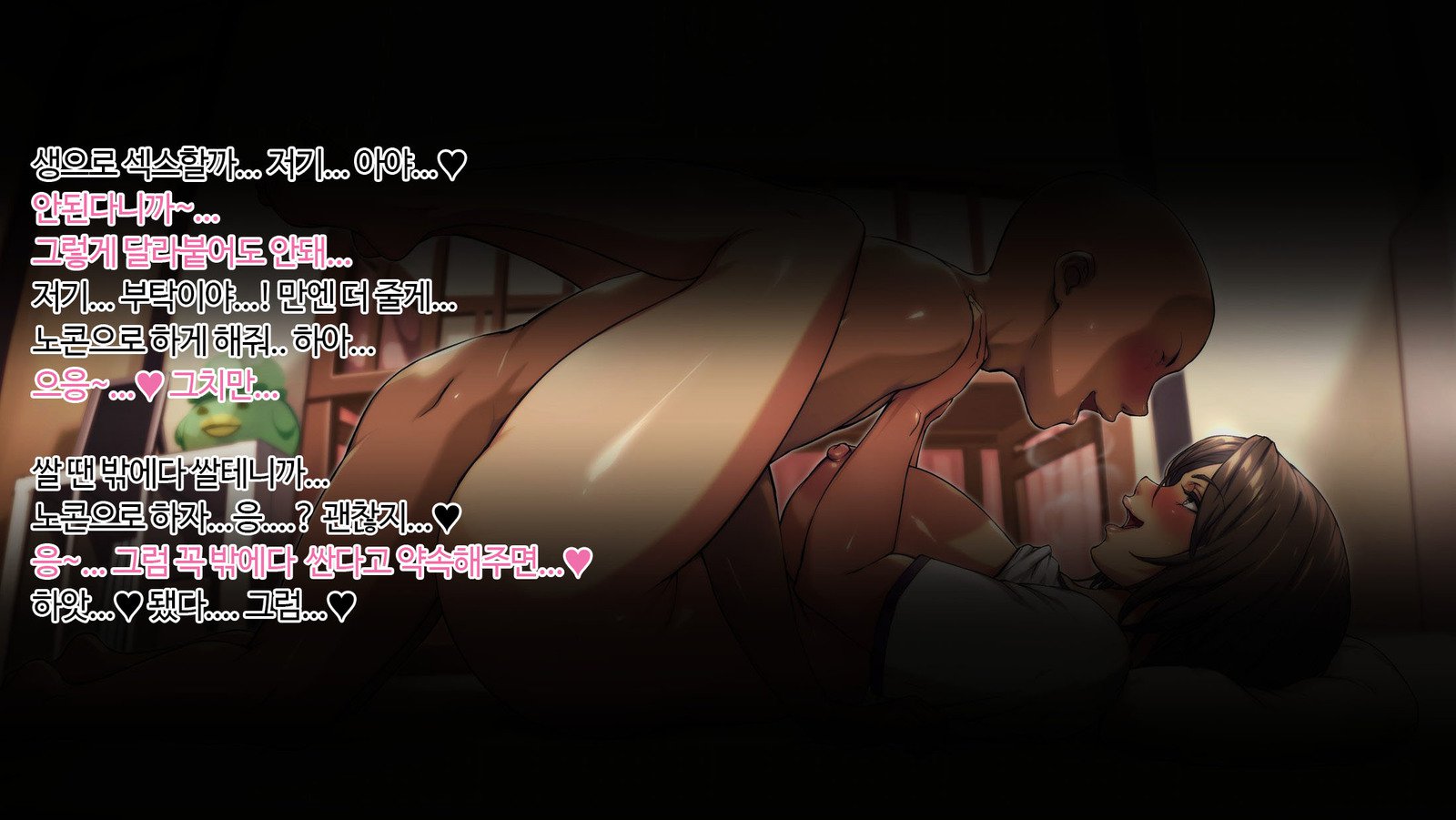 あの団地のつまたちは