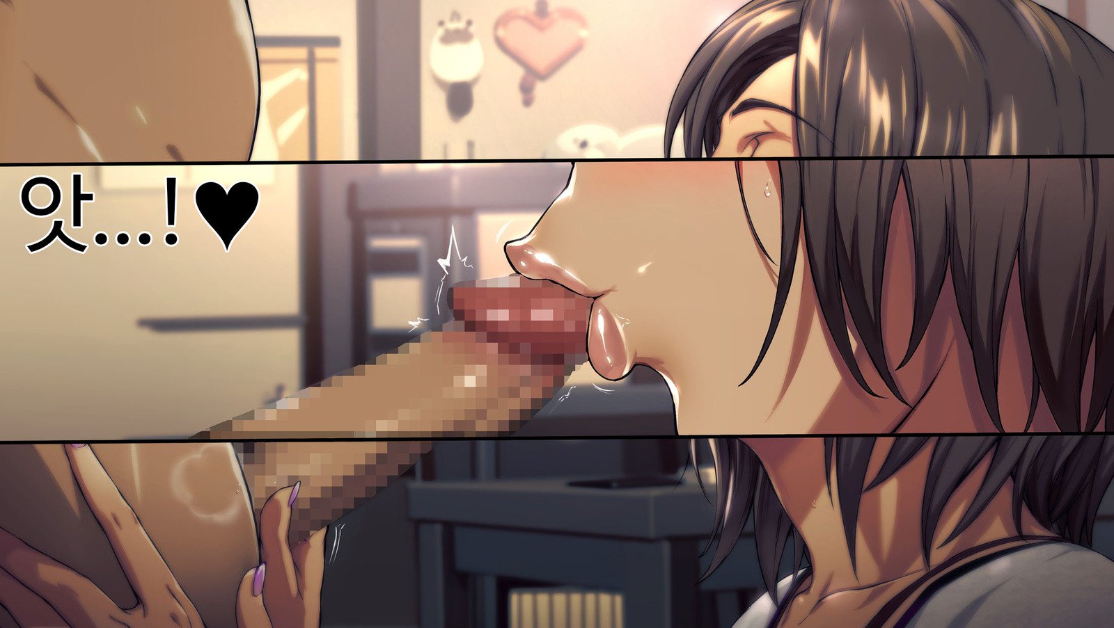 あの団地のつまたちは