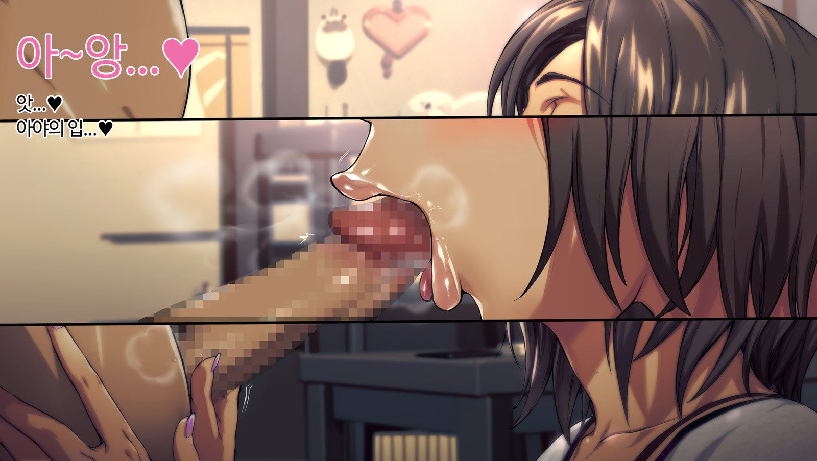 あの団地のつまたちは