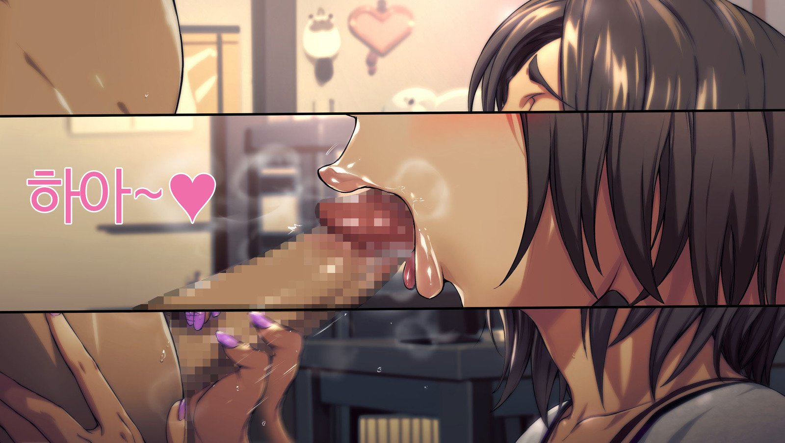 あの団地のつまたちは