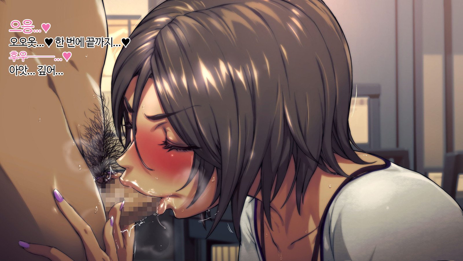 あの団地のつまたちは