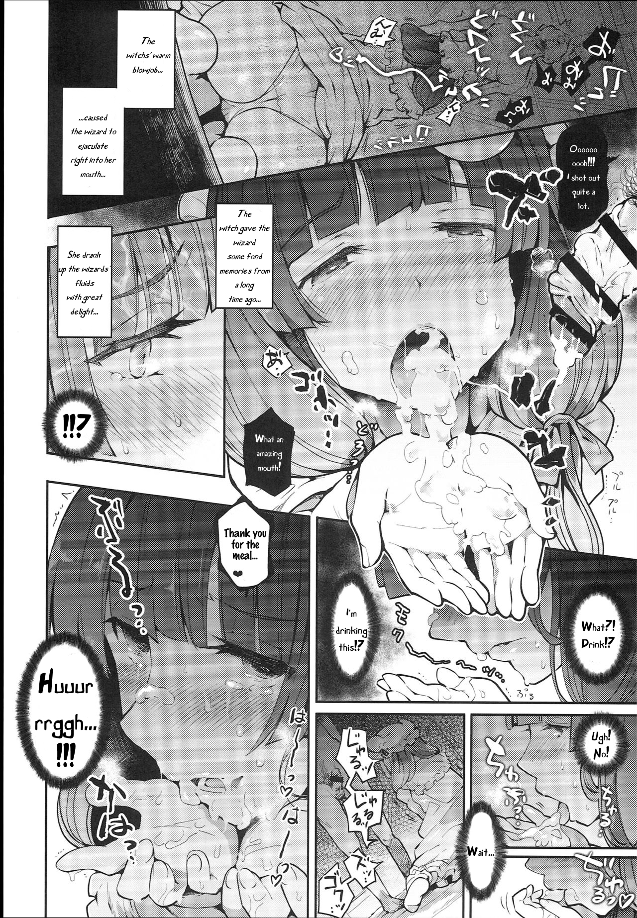 まじょうきょうせい千条