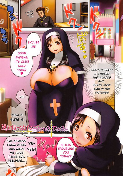 おピンク健康西房の福院Ch。 1-3、9