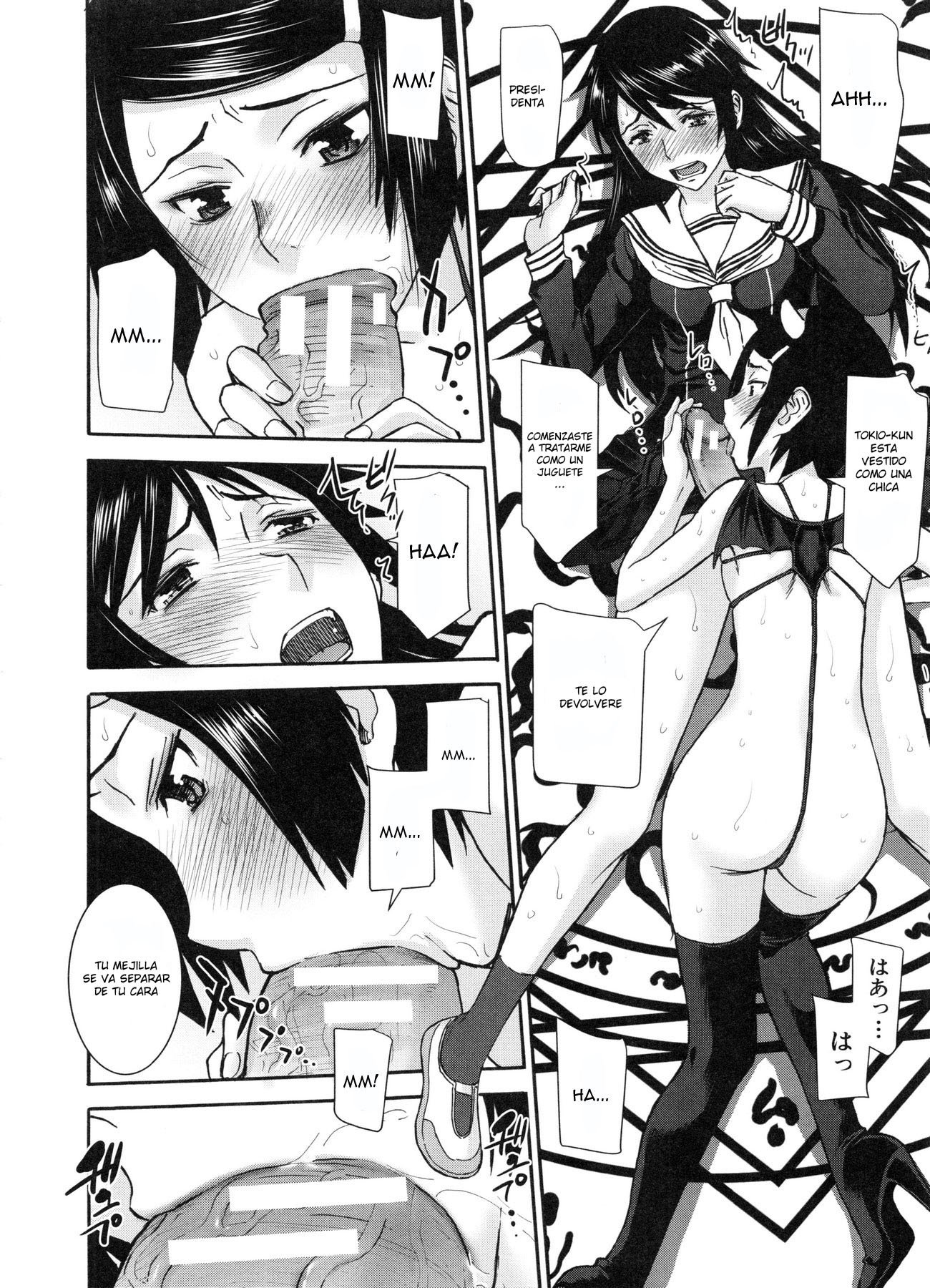 マジョとキョウコンのハロウィン