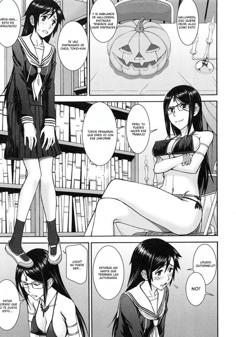 マジョとキョウコンのハロウィン