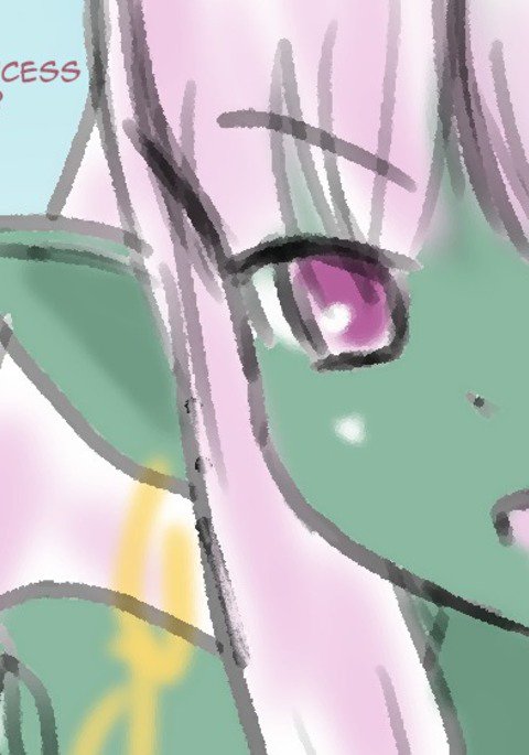 エイリアンプリンセスの生活