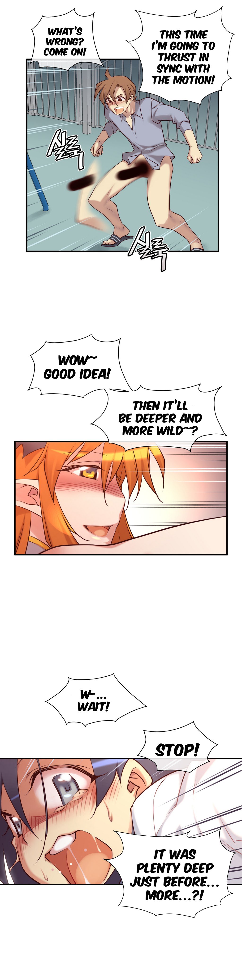 私の夢のマスターCh.0-44