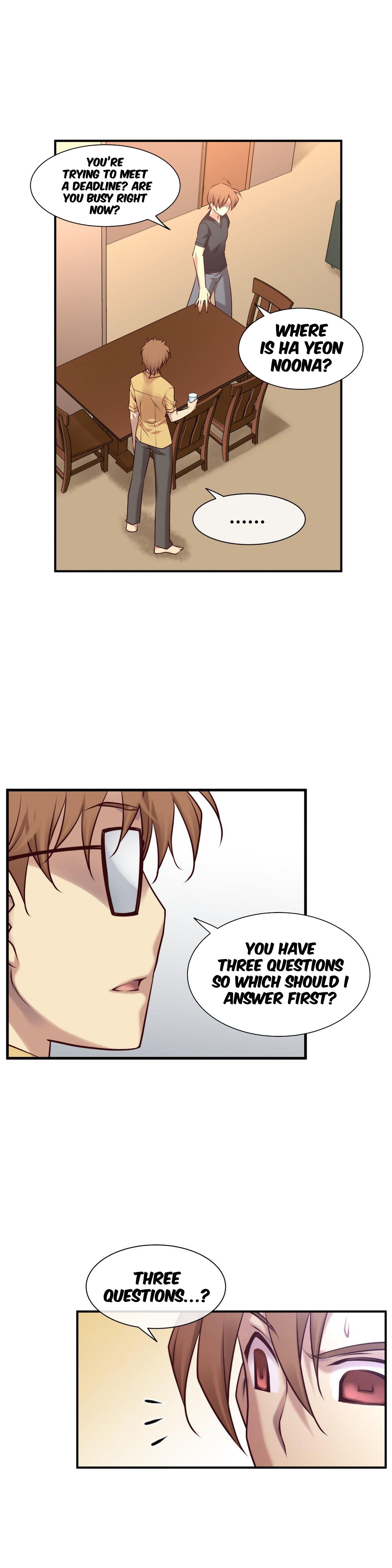 私の夢のマスターCh.0-44