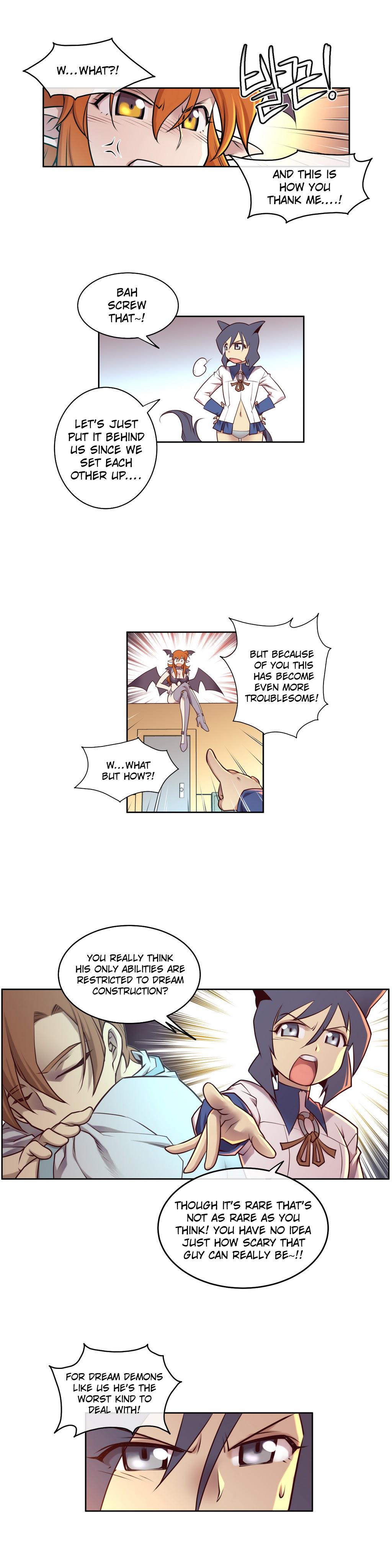 私の夢のマスターCh.0-44