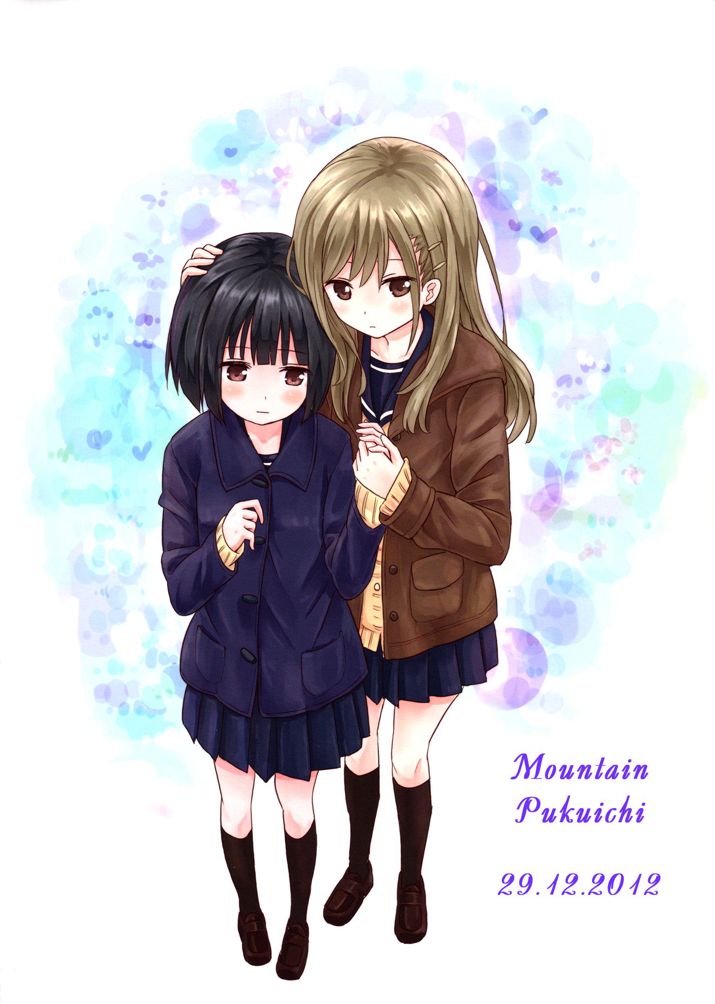 ふたりだけジャスト・ザ・ツー・オブ・アス