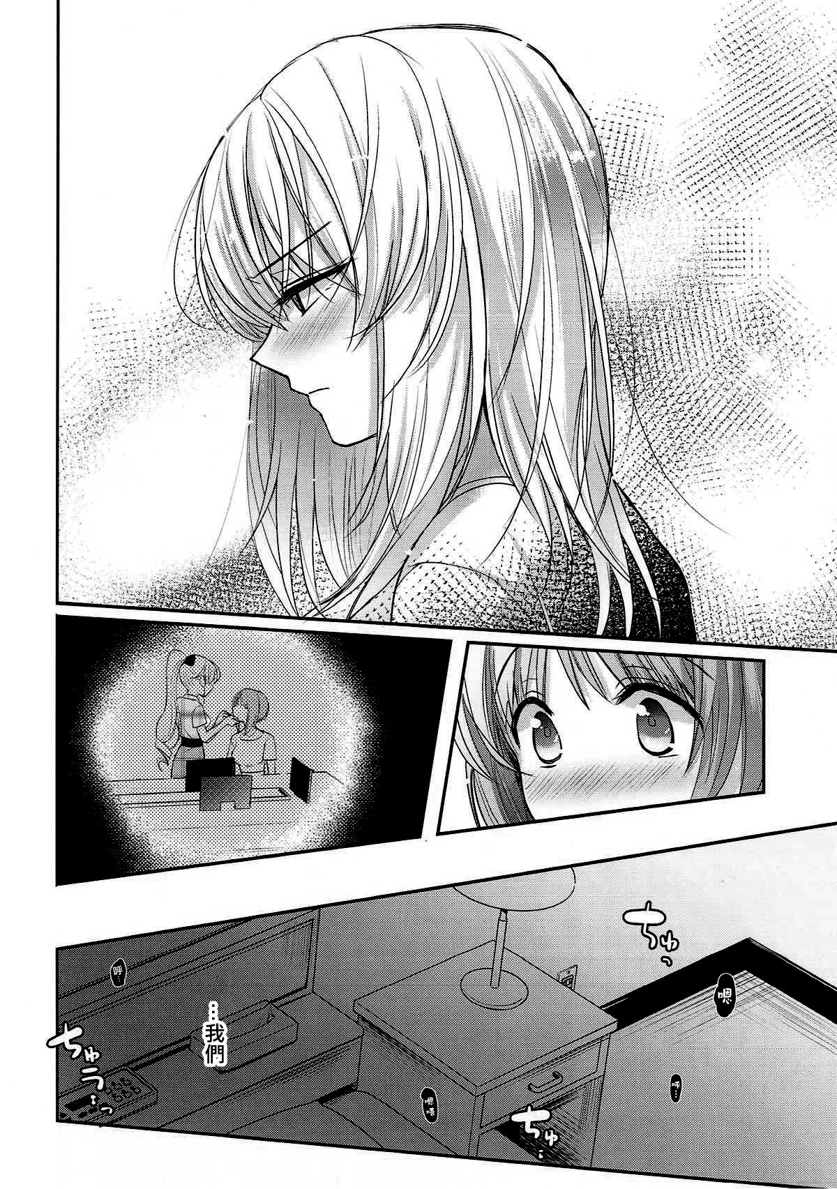 酒はノンデモ