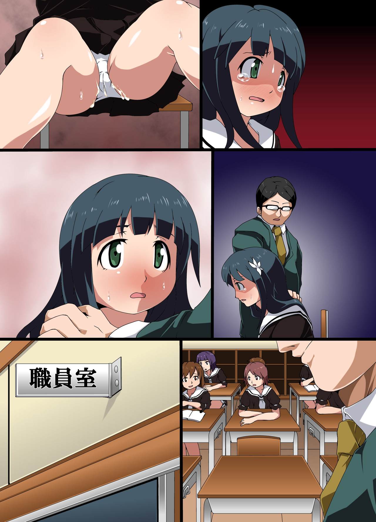 タイムストップ！女子聖人両条編