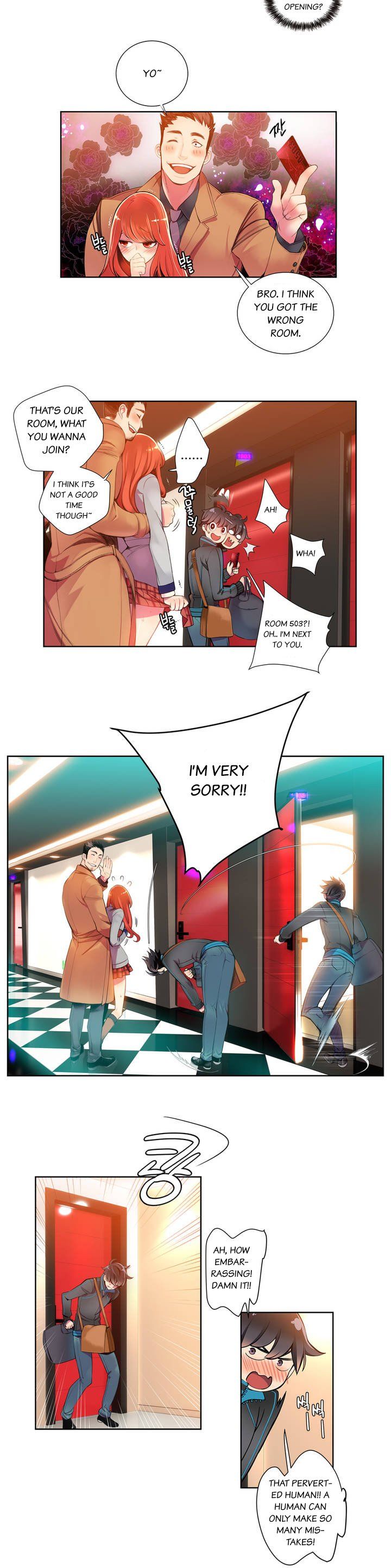 リリスのコードCh.1-39