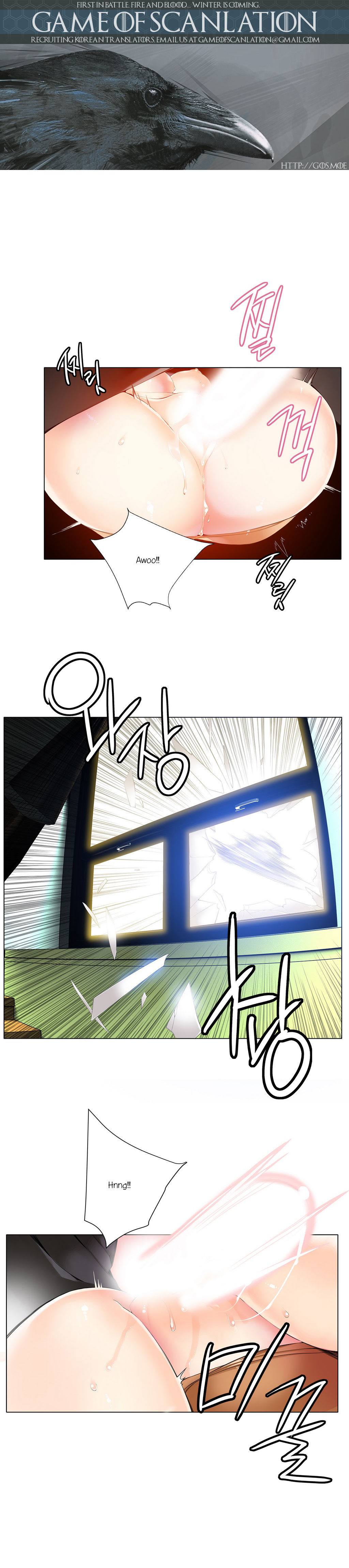 リリスのコードCh.1-39