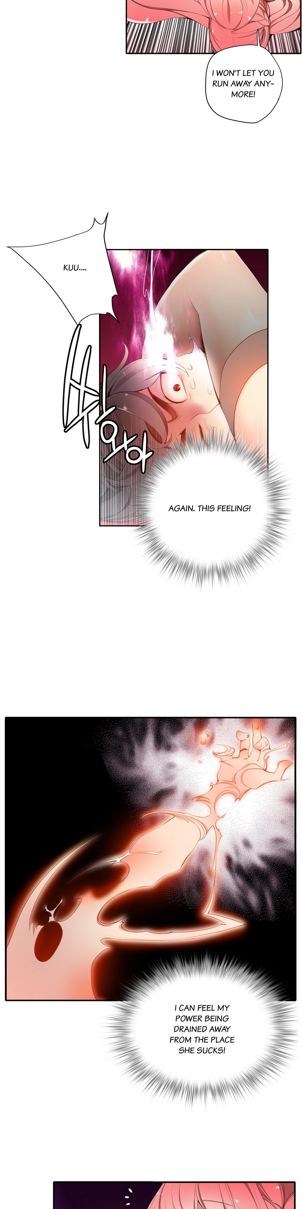 リリスのコードCh.1-39