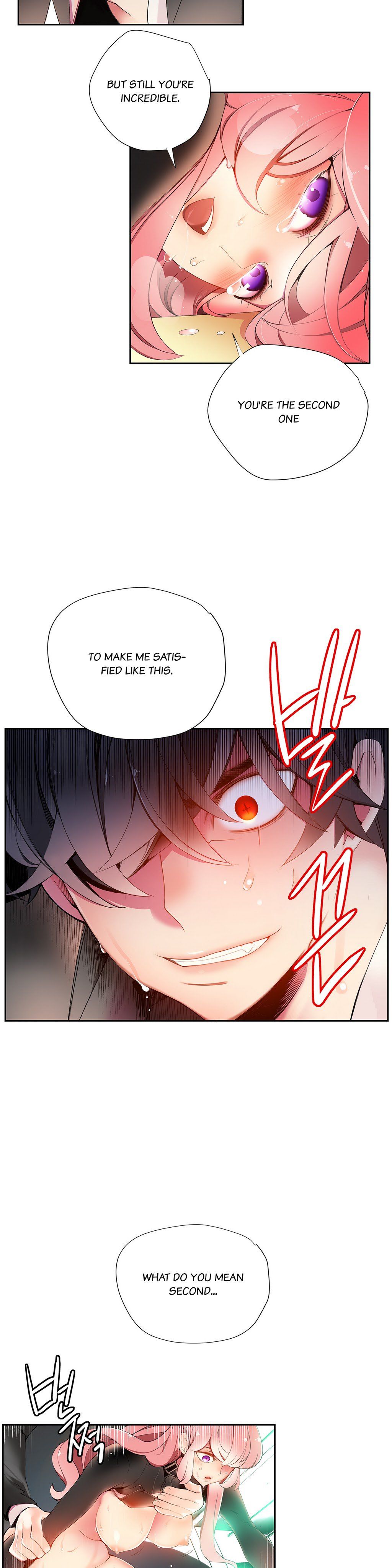 リリスのコードCh.1-39