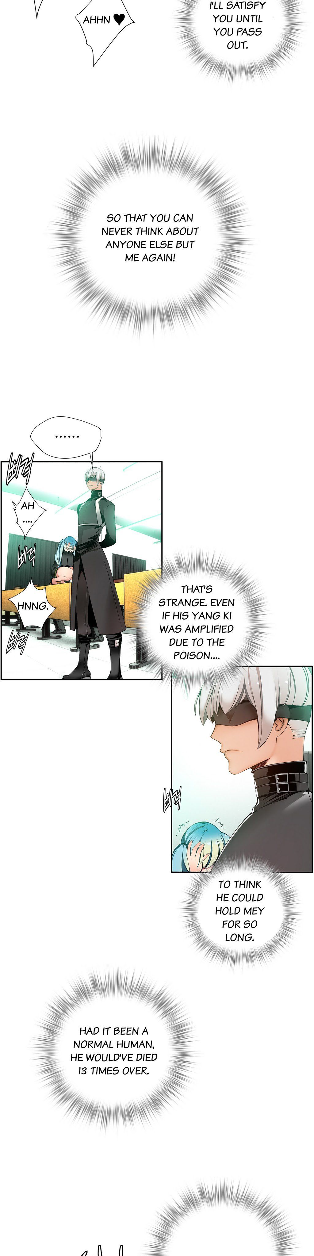 リリスのコードCh.1-39