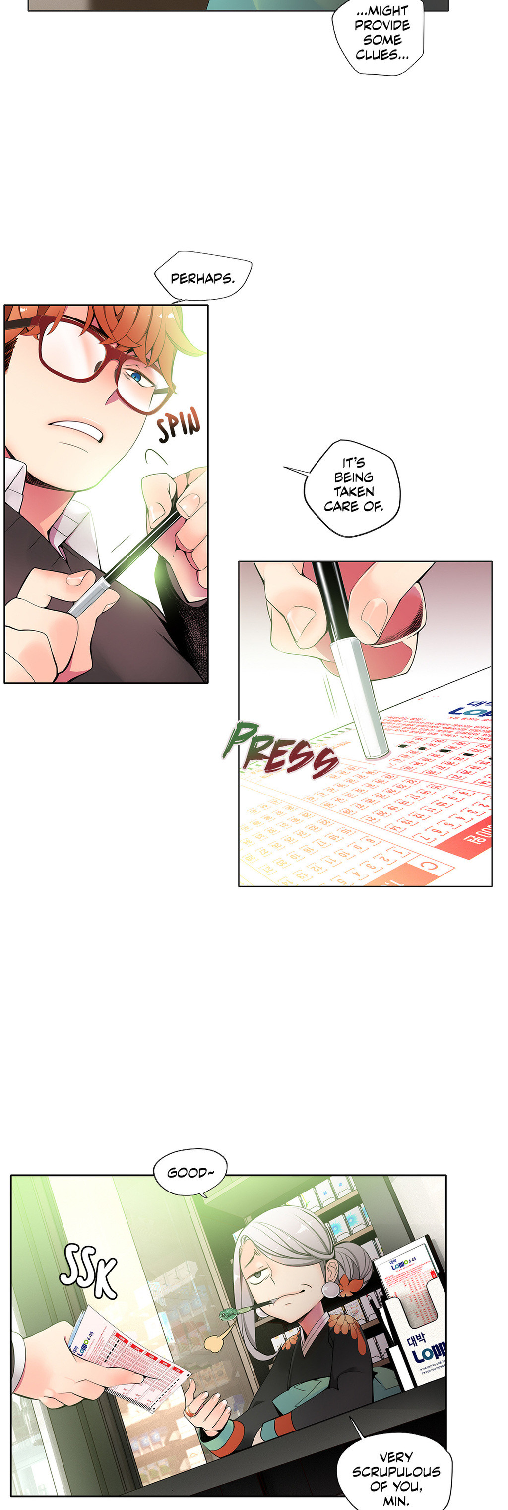 リリスのコードCh.1-39