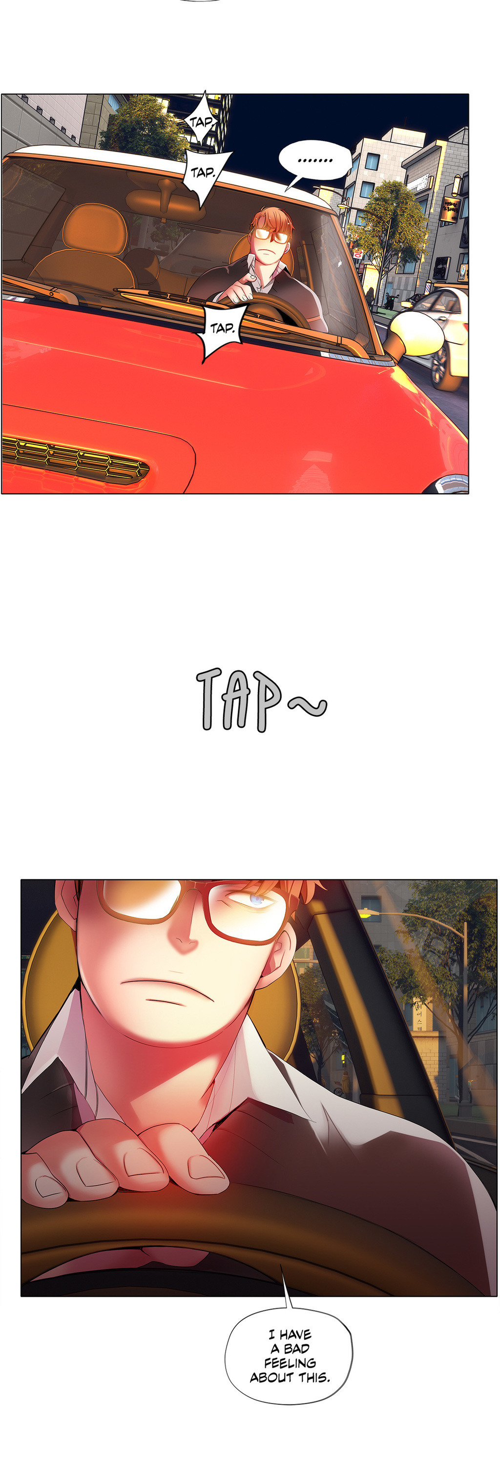 リリスのコードCh.1-39