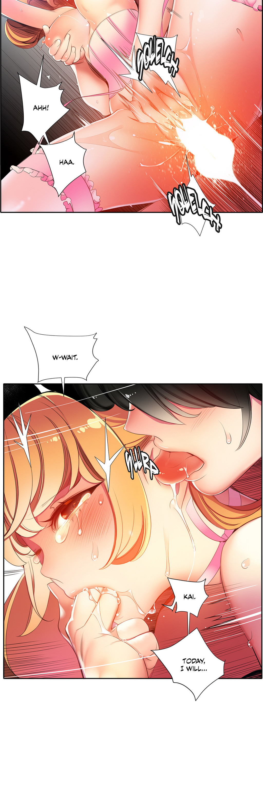 リリスのコードCh.1-39