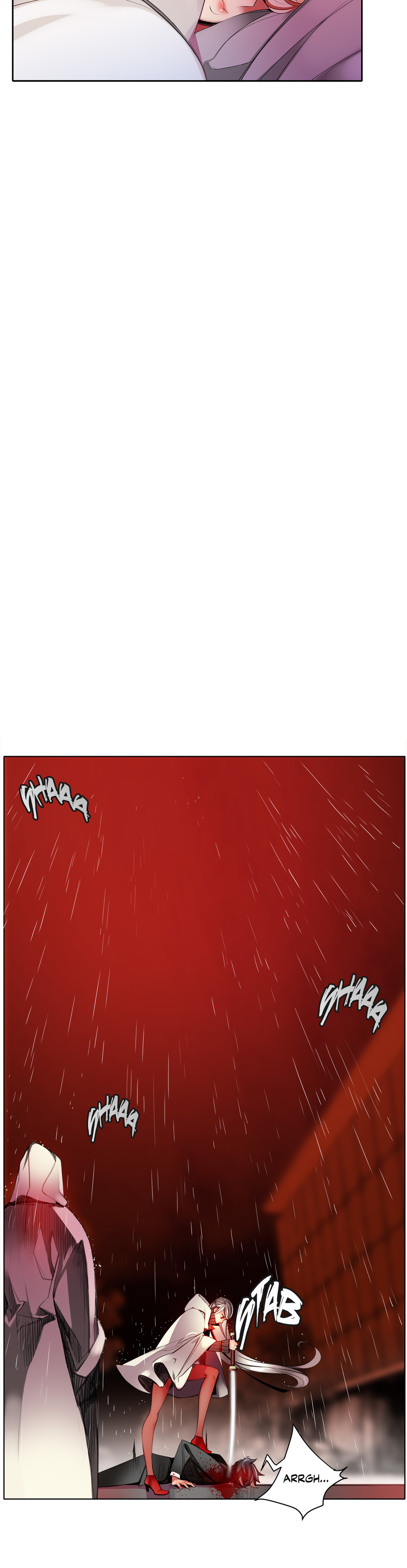 リリスのコードCh.1-39