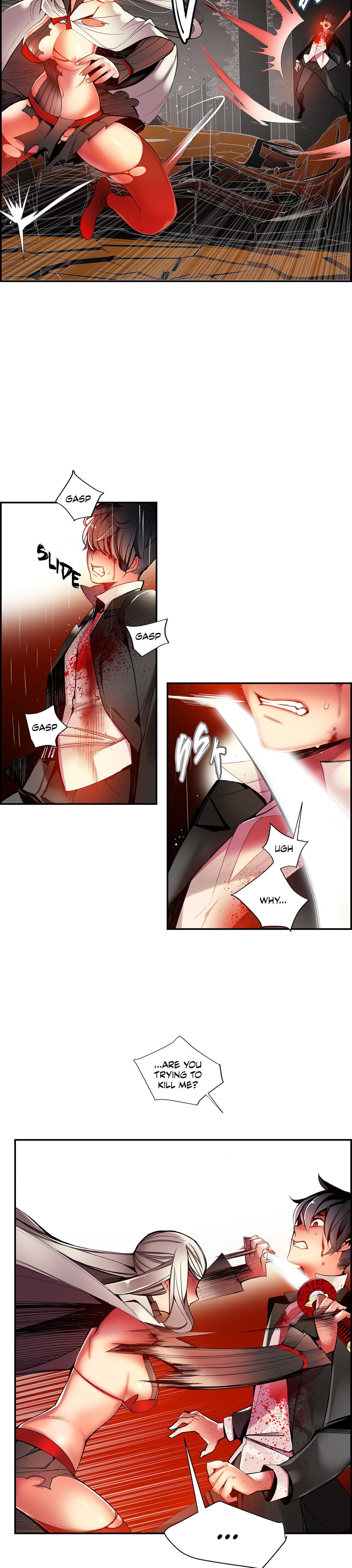 リリスのコードCh.1-39