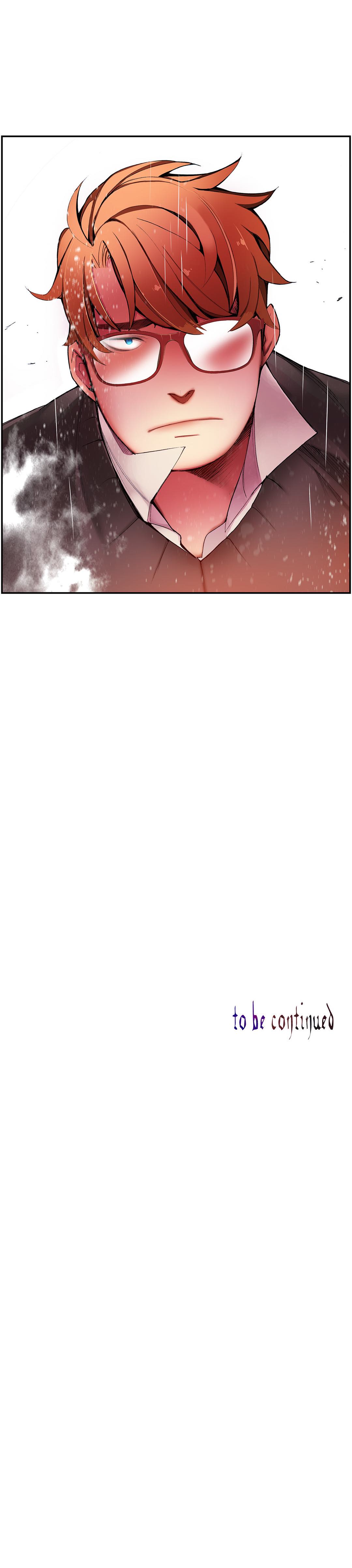 リリスのコードCh.1-39