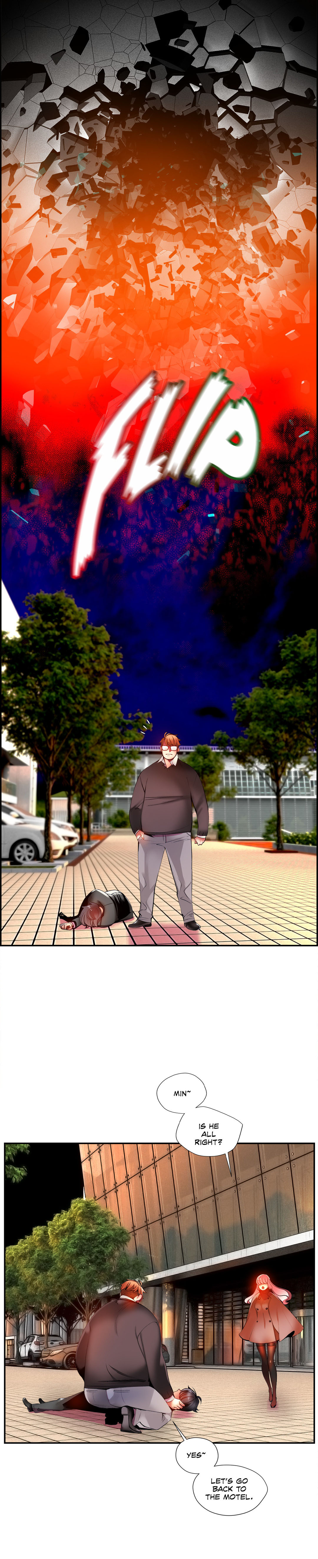 リリスのコードCh.1-39