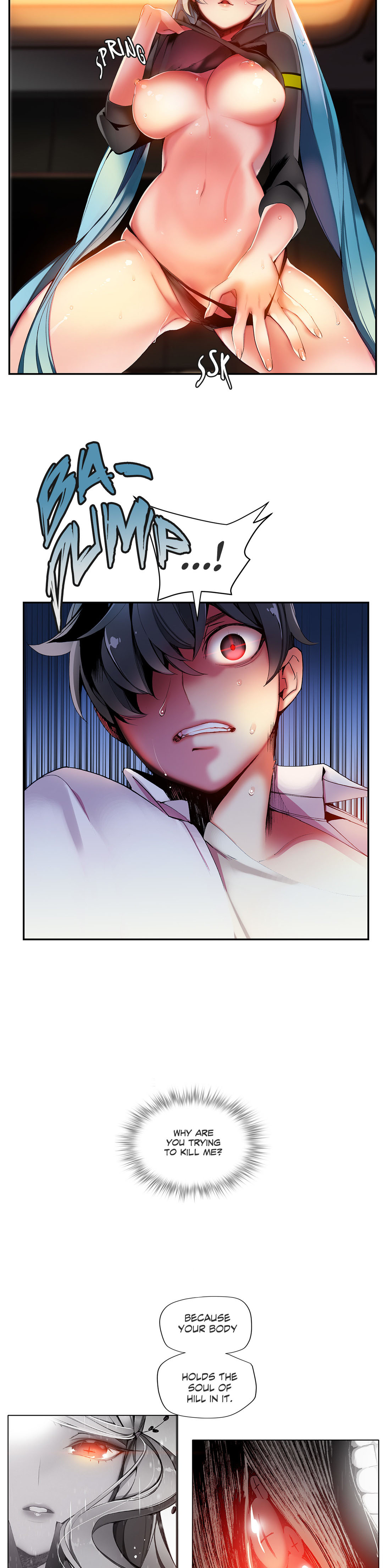 リリスのコードCh.1-39