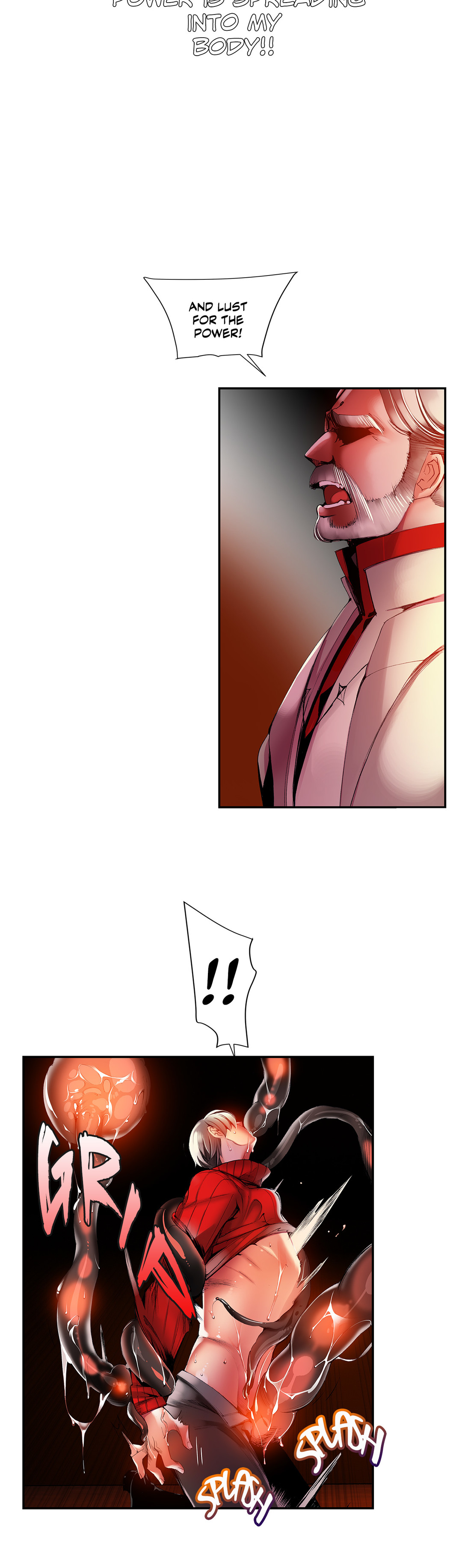 リリスのコードCh.1-39