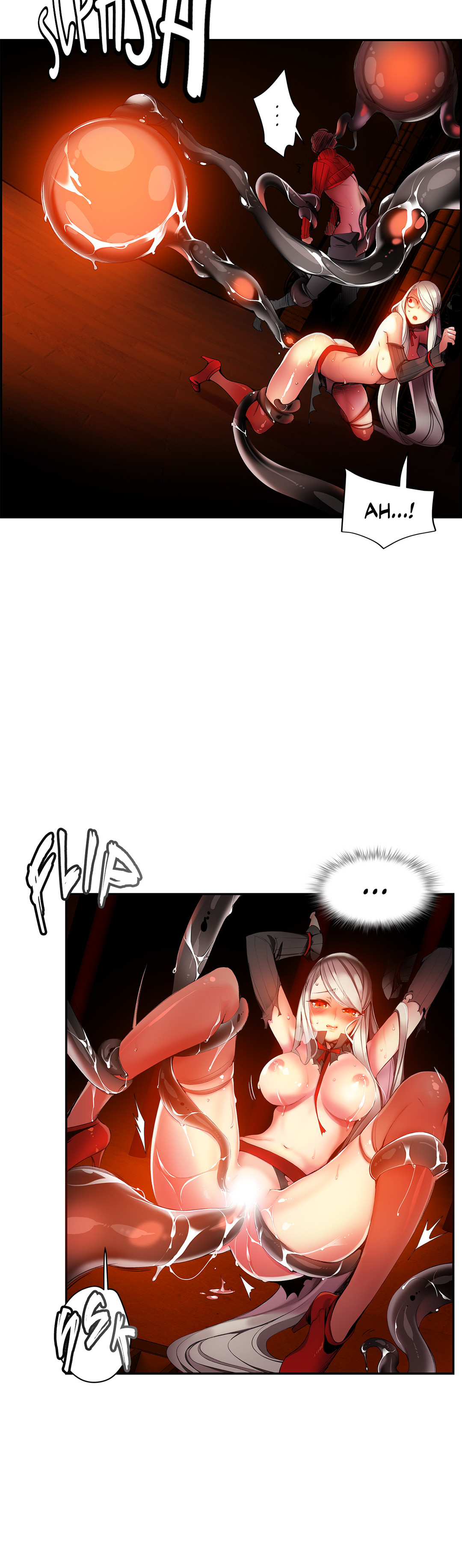 リリスのコードCh.1-39