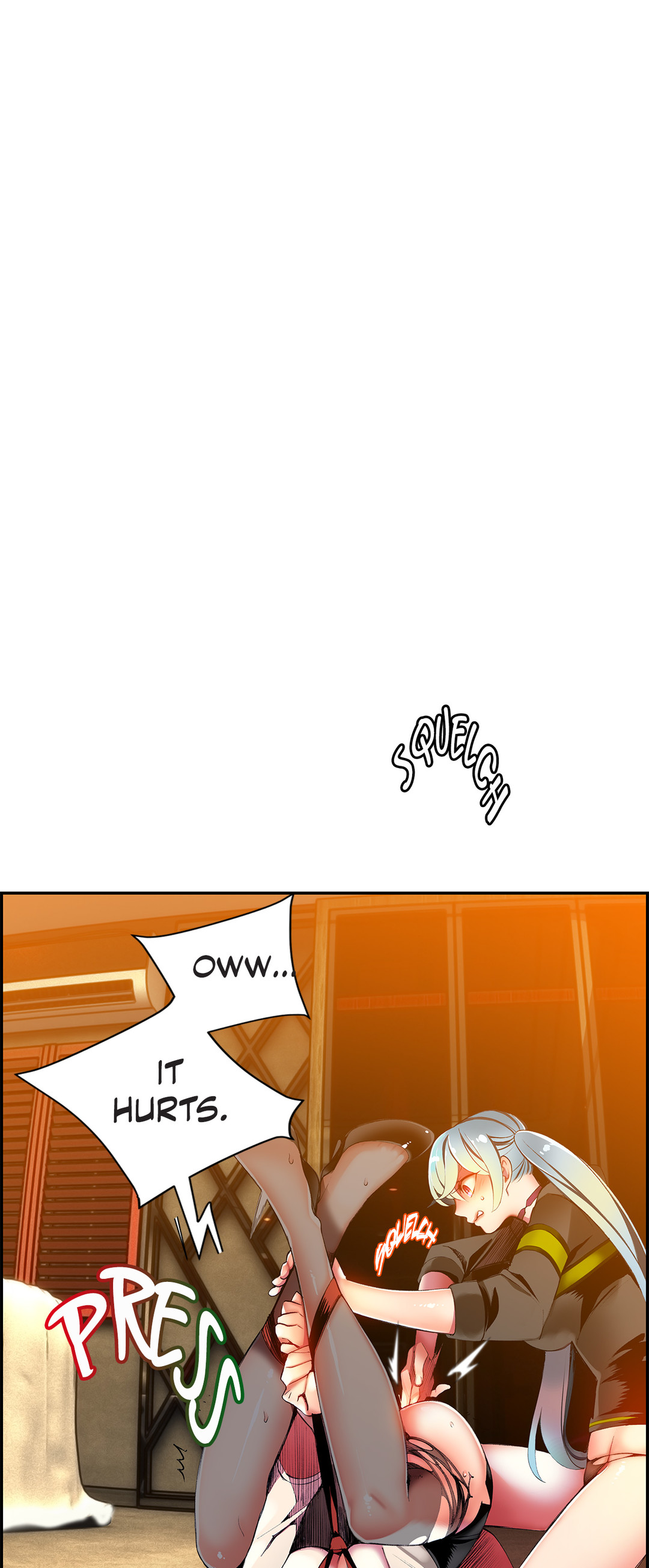 リリスのコードCh.1-39