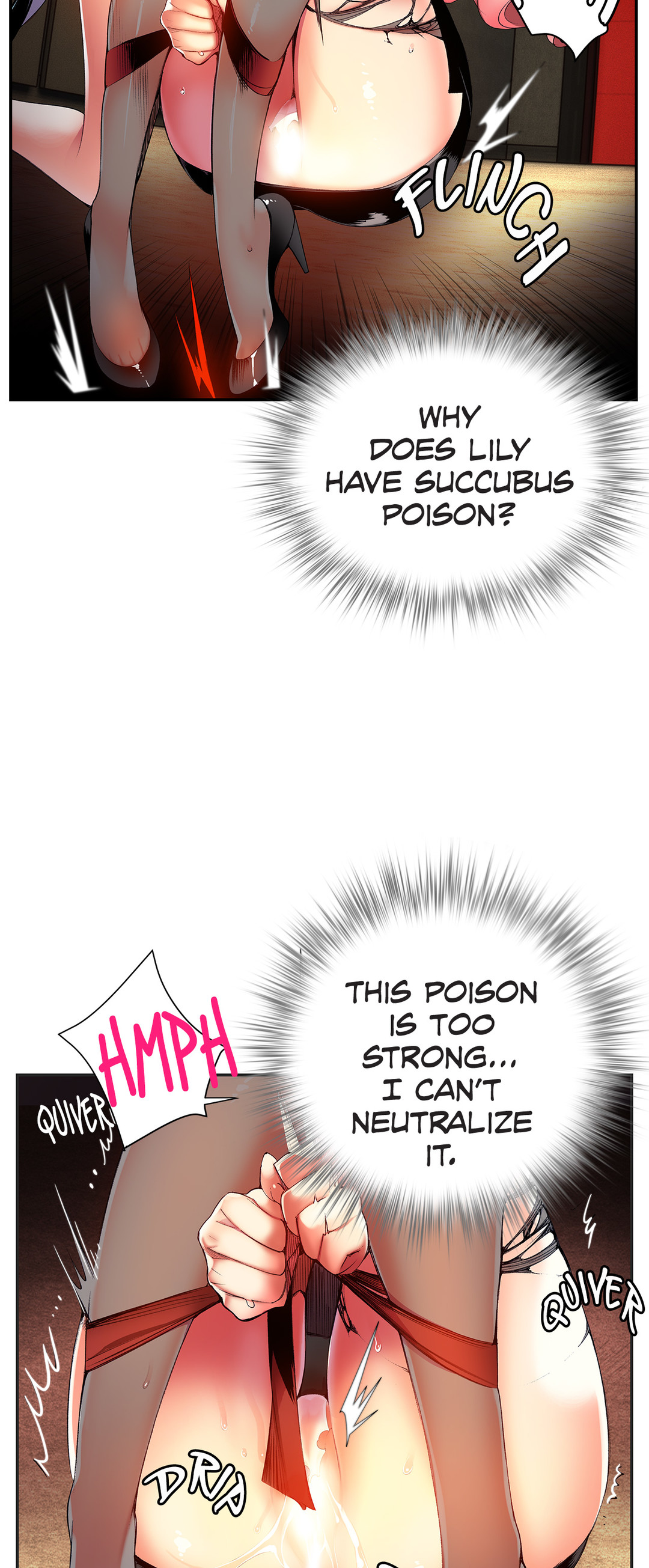 リリスのコードCh.1-39